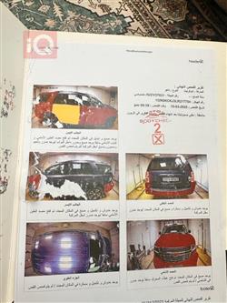 شێڤرۆلێت تاهۆ